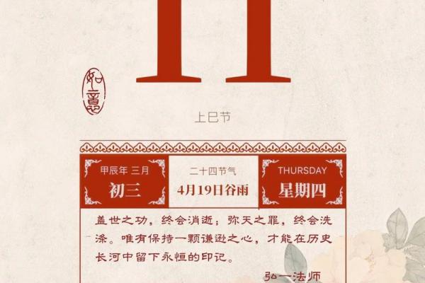 3月装修吉日黄道吉日_3月适宜装修的黄道吉日 3月装修吉日黄道吉日_3月适宜装修的黄道吉日