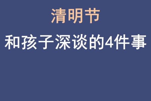 03年闰二月黄历吉日查询（闰二月是多出来一个月吗）