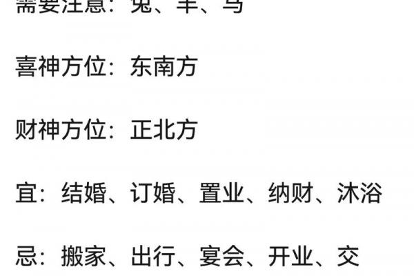 属牛和属龙能相配吗,属牛与属龙的配对情况如何