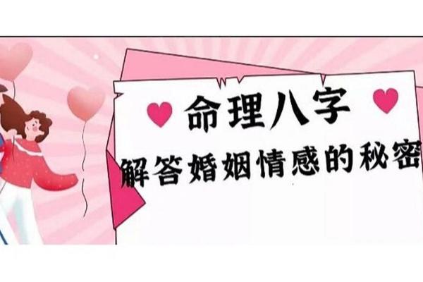 八字不见正官女命 正官缺失的女性八字命盘