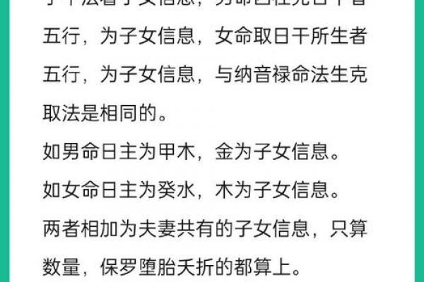 八字不适合养狗怎么解命,如何破解八字不宜养狗的命理