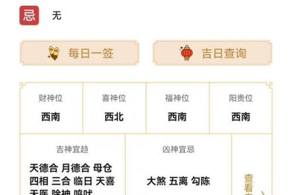 23年属龙和属蛇相配吗_2023年属龙与属蛇的配对情况