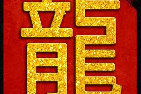 02年属马和属龙相配吗 2002年出生的马与龙的相合性如何