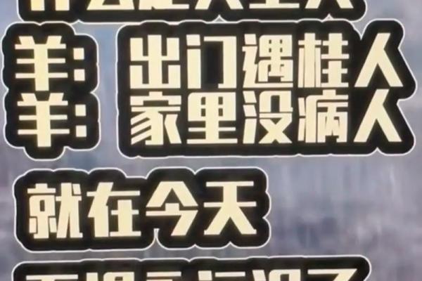 01年与92年相配吗 01年与92年是否合适搭配