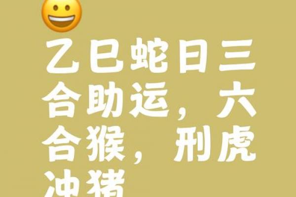 属牛和属鸡相配不合吗 属牛和属鸡的配对是否协调