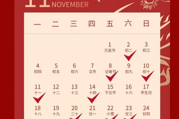 2月属狗搬家吉日 2024年2月搬家最好吉利日子