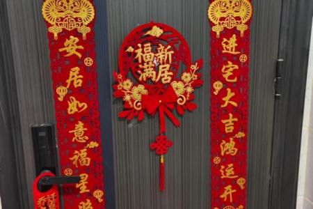 1月乔迁吉日查询_1月搬家良辰吉日查询