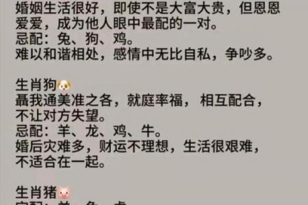 属牛和属龙女可以相配吗 属牛与属龙女子的配对合适性