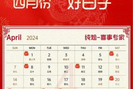 3月新店铺开张黄道吉日_3月新店开业吉日推荐