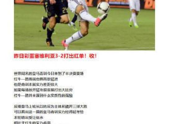 00年95年可以相配吗,00年与95年是否合适成配对