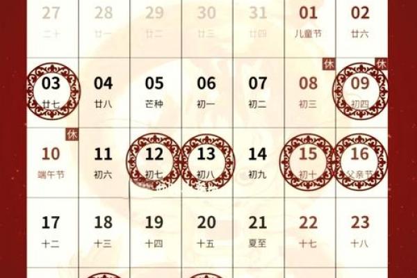 2月搬家吉日测算 哪天适宜搬家最吉利