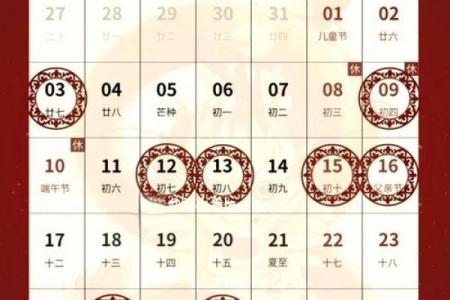 2月搬家吉日测算 哪天适宜搬家最吉利